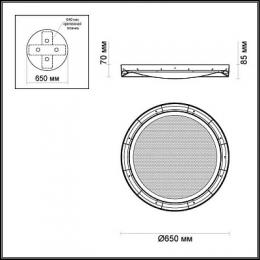 Потолочный светодиодный светильник Odeon Light Teno  - 2